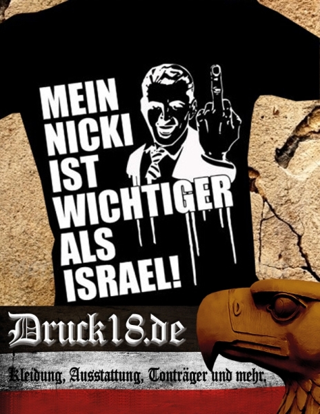 Frauen T-Shirt - Mein Nicki ist wichtiger als Israel - schwarz